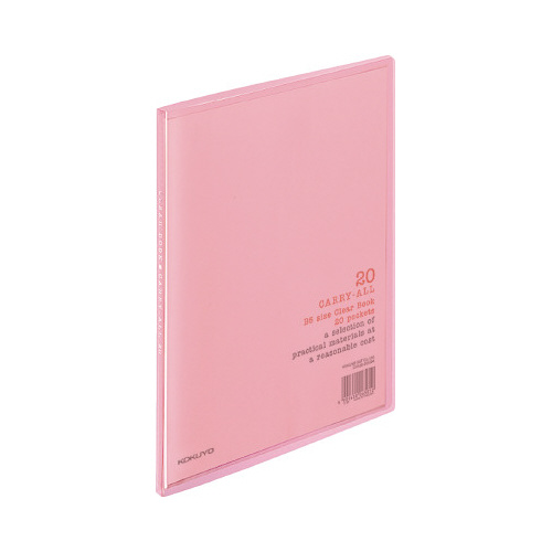 クリヤブックキャリーオール固定Ｂ５縦２０Ｐ桃Ｘ３画像