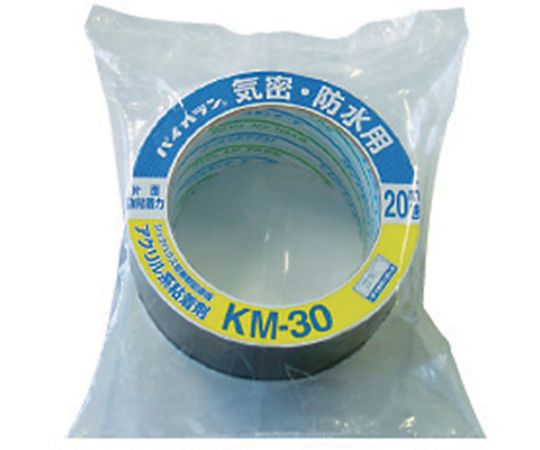 気密防水用テープ 片面タイプ（強粘着） 50mm×20m ブラック パッケージが斜めから見える状態で、テープの粘着面が強調されている。