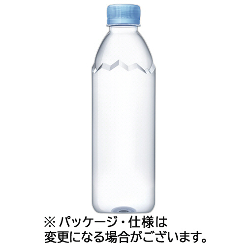 ｴﾋﾞｱﾝ ﾗﾍﾞﾙﾚｽ 500ml ﾍﾟｯﾄﾎﾞﾄﾙ 1ｾｯﾄ(48本:24本x2ｹｰｽ)画像