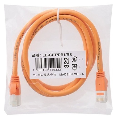 Cat6対応ツメ折れ防止LANケーブル　オレンジ　1m　RoHS指令準拠(10物質)　1本 鮮やかなオレンジ色のケーブルが整然と巻かれている様子