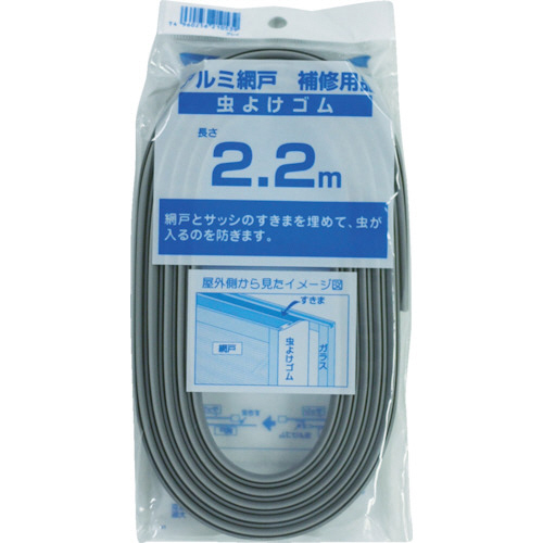 虫よけｺﾞﾑ 2.2m ｸﾞﾚｲ 1本画像