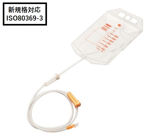 （分割）ネオフィード栄養セット　2本入（600mLバッグ付）