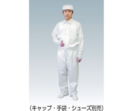 ジャケット（衿付）-白-M 明るい白色のジャケットが正面から見える状態で、衿のデザインがはっきりと確認できる。
