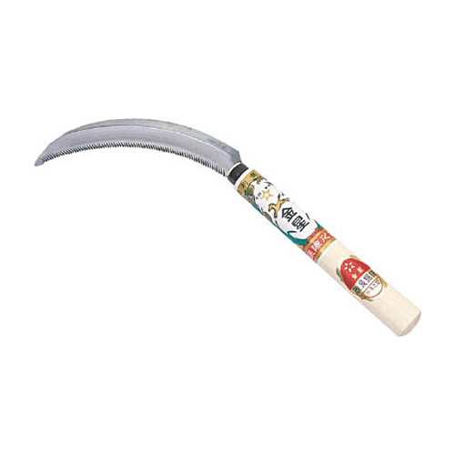 GS 金星 改良鋸鎌 1個画像