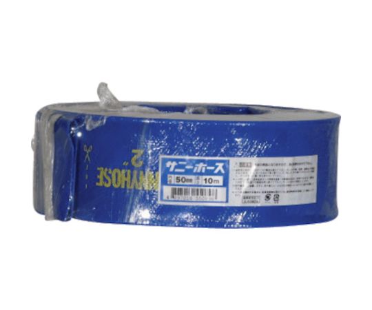 ホース　50mmX10m画像