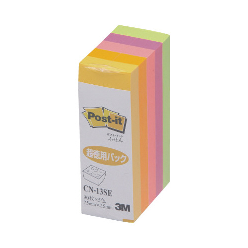 ポストイットキューブ蛍光色超徳用７５×２５Ｘ１０画像