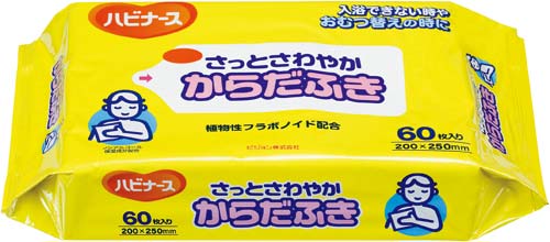 さっとさわやかからだふき　６０枚×１６パック画像