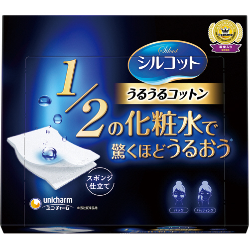 ｼﾙｺｯﾄ うるうるｺｯﾄﾝｽﾎﾟﾝｼﾞ仕立て 1個(40枚)画像