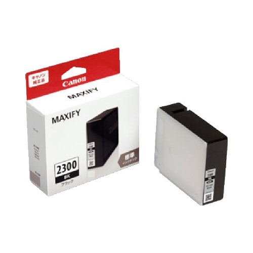 純正インク　ＰＧＩ－２３００ＢＫ　ブラック画像