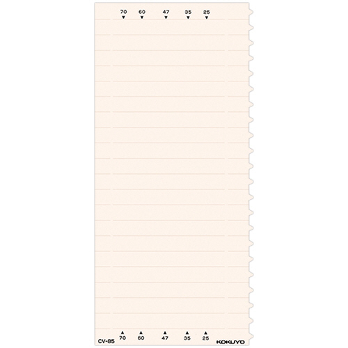 ﾋﾞﾆﾗﾍﾞﾙｶｰﾄﾞ 長さ85mm 白 1ﾊﾟｯｸ(200片)画像