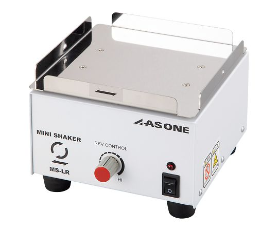 ミニシェーカー　往復・旋回