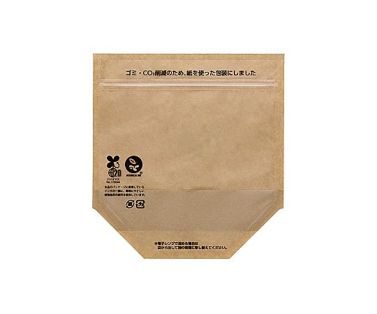 クラフトチャック袋 140 50枚入画像
