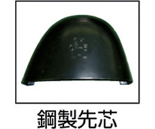 土木作業長靴緑25.5cm 光沢のある緑色で、側面には滑り止めのデザインが施された長靴が立っている様子。