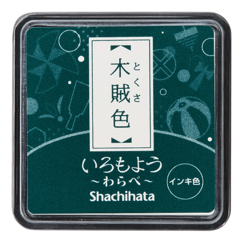 いろもよう わらべ ｽﾀﾝﾌﾟﾊﾟｯﾄﾞ 木賊色(とくさいろ) 1個画像