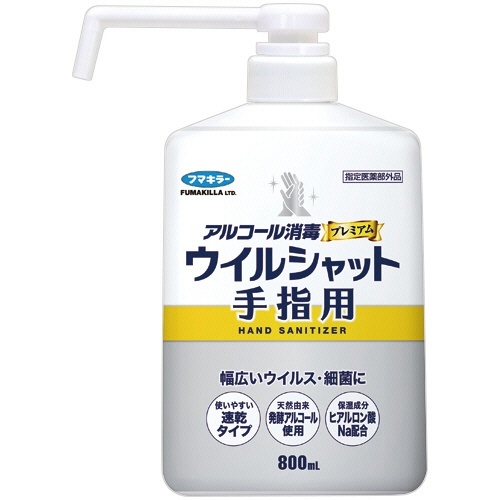 アルコール消毒プレミアム　ウイルシャット手指用　本体　800mL　1本画像