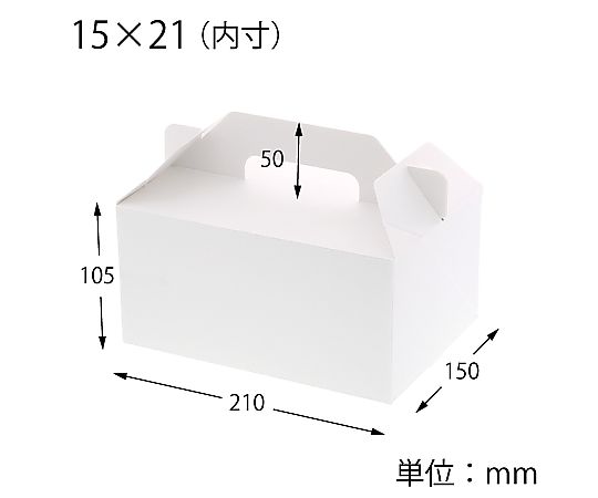 HEIKO 箱 Nキャリーケース ホワイト 15×21 25枚 透け感のある白いケースが整然と並んでいる様子