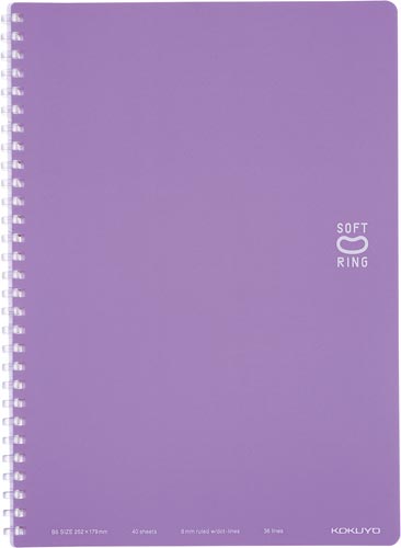 ソフトリングノート（ドット入り罫線）セミＢ５紫×５画像