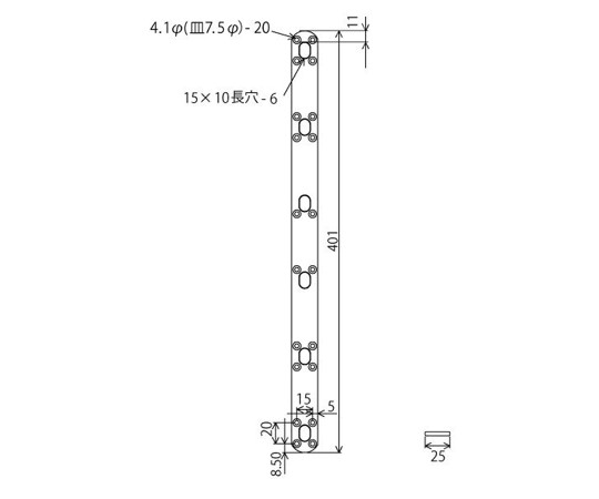 補助金具ステイ　クローム　4mm×25mm×401mm 光沢のあるクローム仕上げの直線的な金具が単独で横向きに置かれている様子
