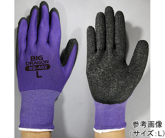 ラテックススペシャル　10双組　パープル　M