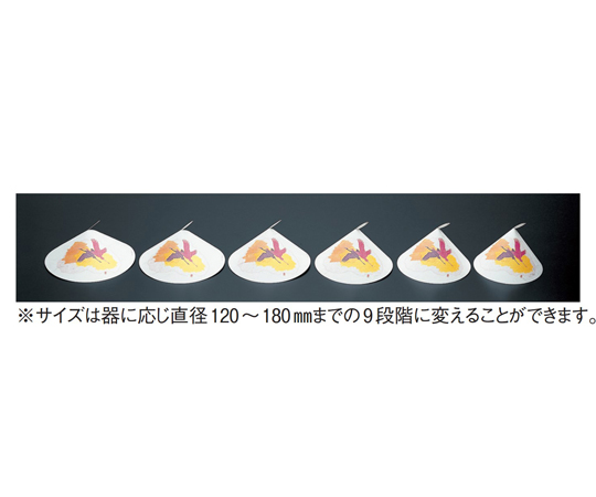 遠赤抗菌和紙 料理ぼうし四季（100枚入）OP金銀雲流（白）（オールシーズン） 袋入りの和紙ぼうしが整然と並び、パッケージのデザインが際立つ様子