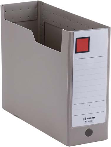 ＧボックスＰＰ　Ａ４横　収納幅１００ｍｍグレー５個画像