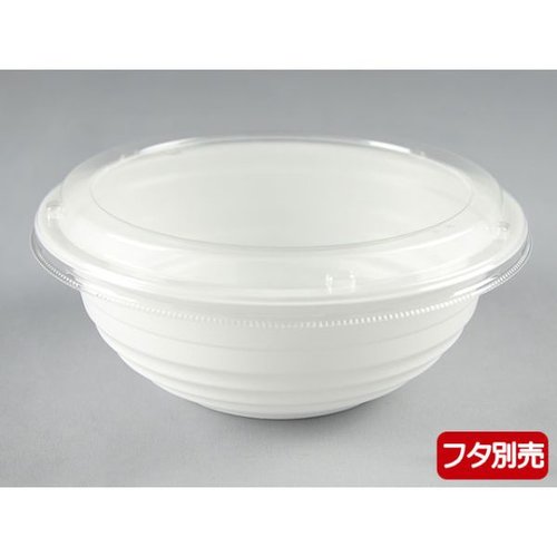 どんぶり容器 YS丼 D-3 白 パックスタイル 白いどんぶり容器が正面から見える状態