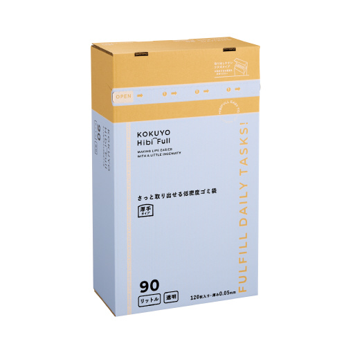 さっと取り出せる低密度ゴミ袋　厚手９０Ｌ　箱透明画像