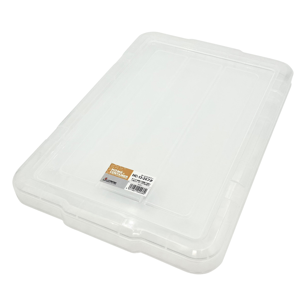 モジュールコンテナー　HC-13・24用フタ　C画像