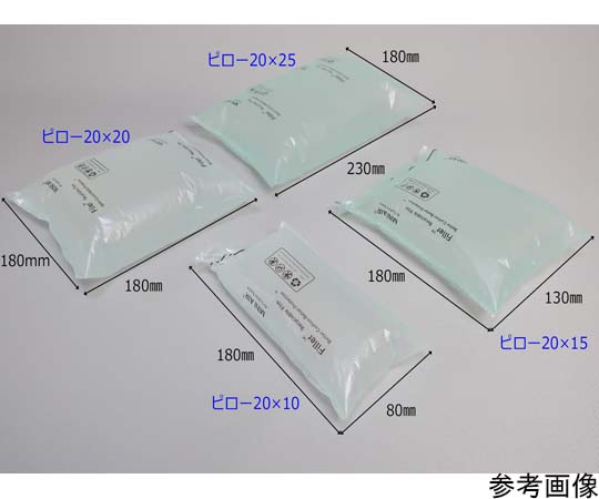 エアー緩衝材製造機　専用フィルム（ピロー）　2巻入り画像