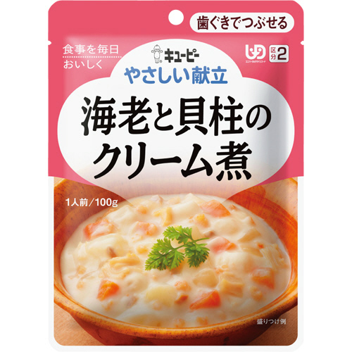 やさしい献立 海老と貝柱のｸﾘｰﾑ煮 100g 1ｾｯﾄ(6ﾊﾟｯｸ)画像