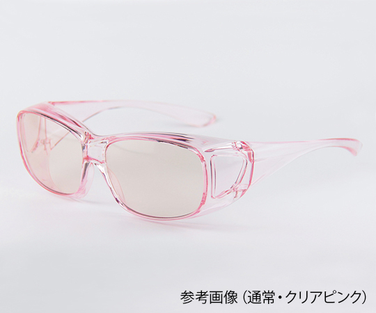 アイケア対策用オーバーグラス 通常 クリアピンク画像