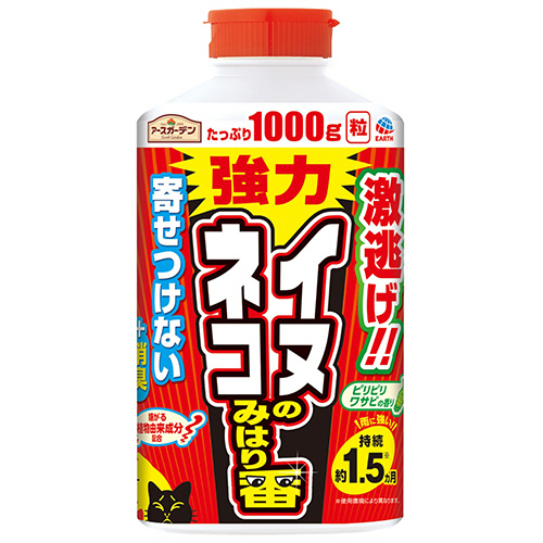 ｱｰｽｶﾞｰﾃﾞﾝ ｲﾇ･ﾈｺのみはり番 1000g 1本