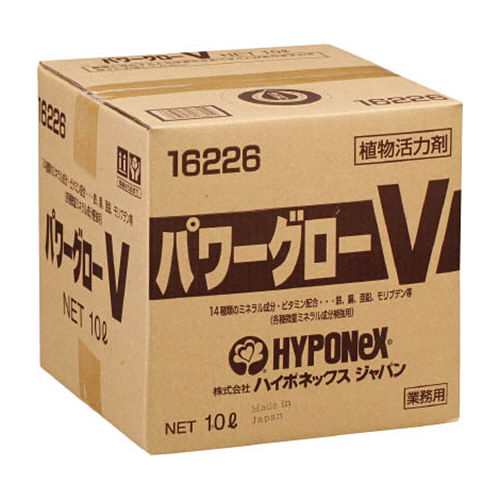 植物活動剤 ﾊﾟﾜｰｸﾞﾛｰV 1箱画像