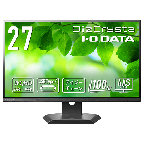 ﾃﾞｲｼﾞｰﾁｪｰﾝ接続対応&65W給電 Type-C搭載27型ﾃﾞｨｽﾌﾟﾚｲ ﾌﾞﾗｯｸ 5年保証 1台画像