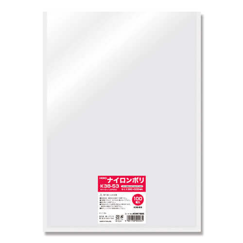 ナイロンポリ Ｋ３８－５３画像