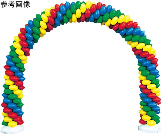 クラスターアーチキットO画像