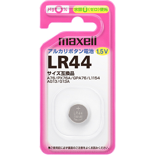 ｱﾙｶﾘﾎﾞﾀﾝ電池 1.5V 1個画像