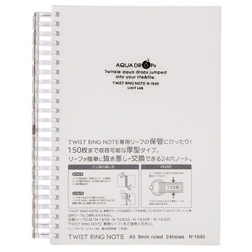 AQUA DROPs ﾂｲｽﾄﾉｰﾄ A5 24穴 B罫 ﾘｰﾌ100枚付属 乳白 1冊画像