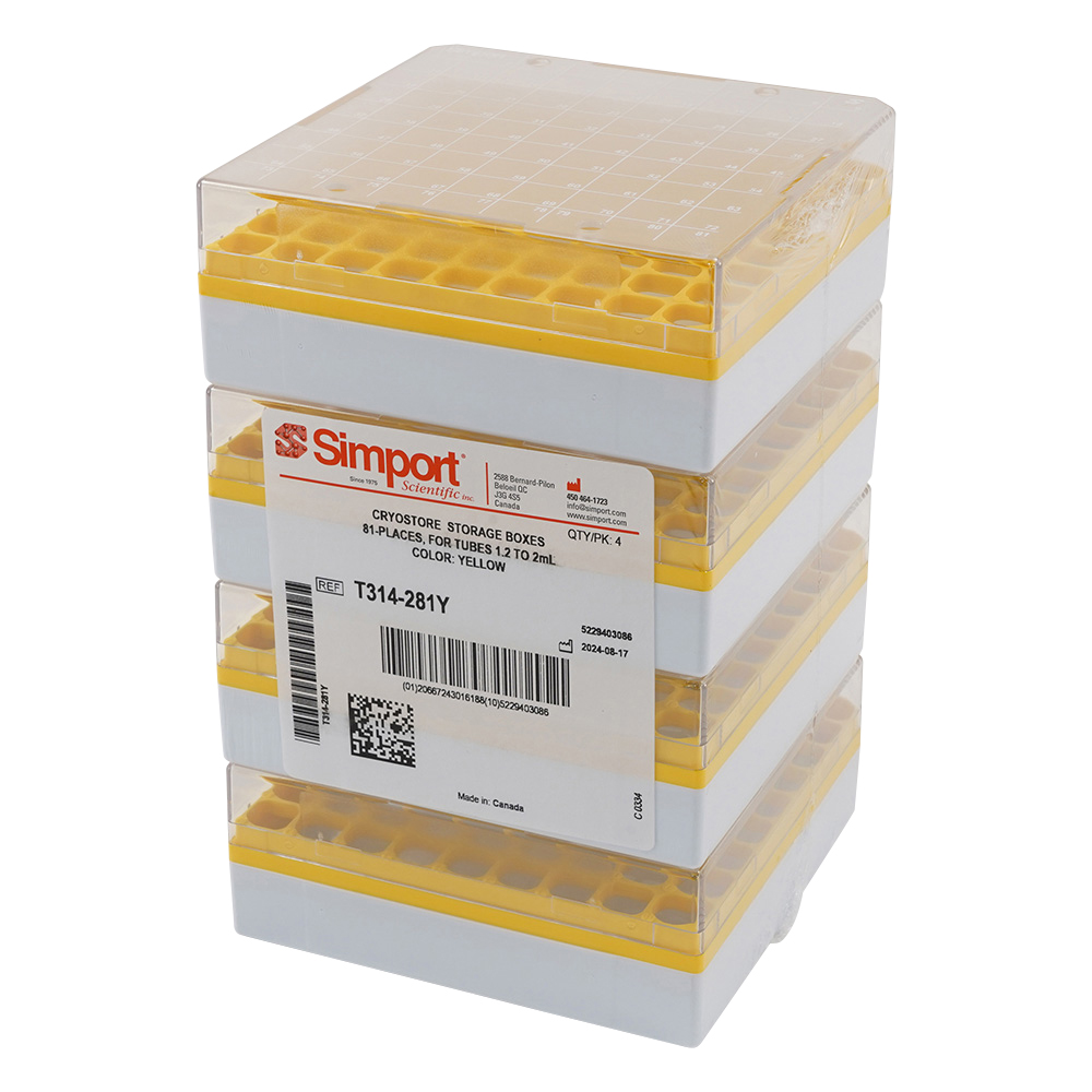 クライオストレージボックス　Cryostore（TM）　黄　4個入画像