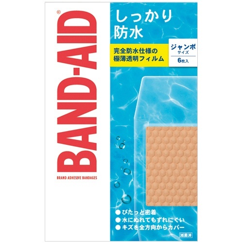バンドエイド　しっかり防水　ジャンボサイズ　1箱(6枚)画像