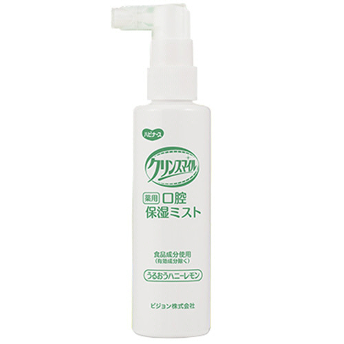 ﾊﾋﾞﾅｰｽ 薬用口腔保湿ﾐｽﾄ うるおうﾊﾆｰﾚﾓﾝ 70mL 1本画像