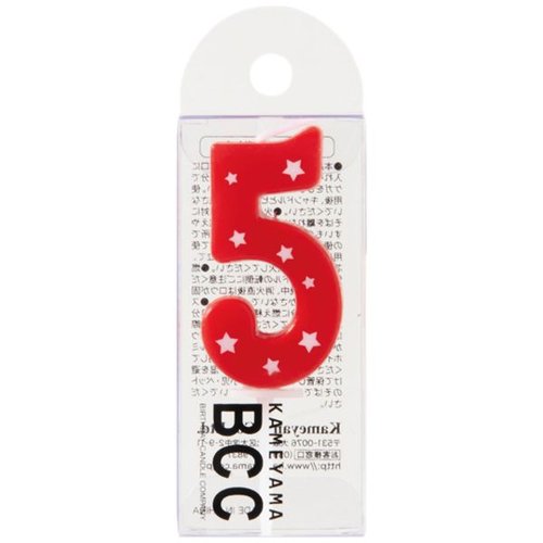 贈答用飾り ナンバーキャンドル スター 5番 レッド カメヤマ [ケース販売]画像