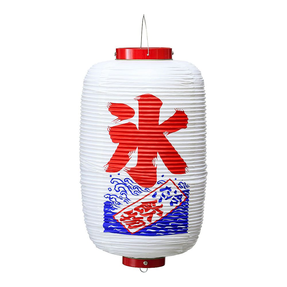 ビニール提灯 印刷9号長型 氷 b219画像