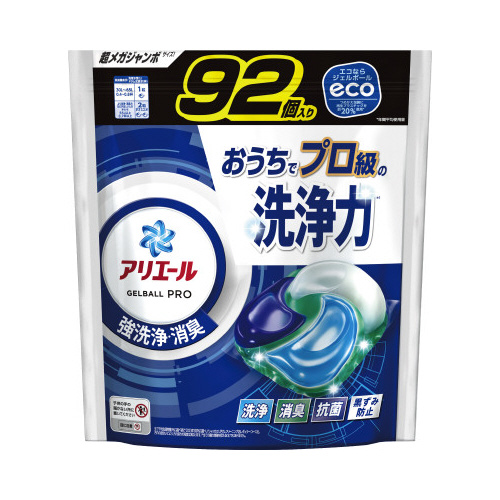 アリエールジェルボールプロ　詰替超メガジャンボ画像