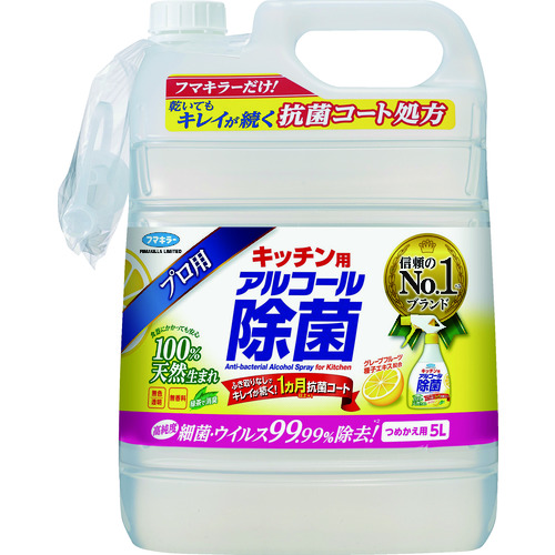 フマキラー　キッチン用アルコール除菌詰め替え用５Ｌ画像