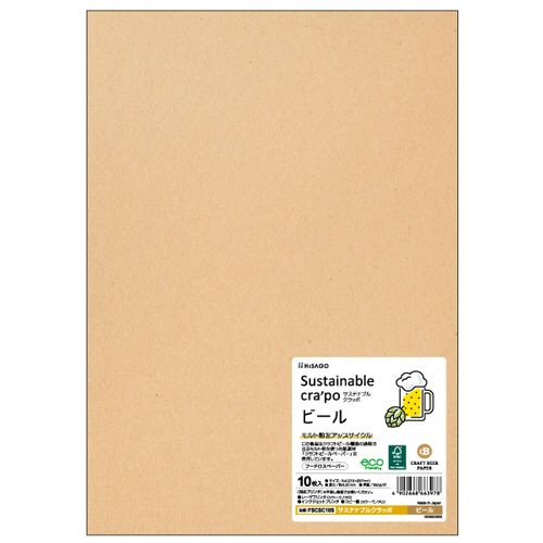 ｻｽﾃﾅﾌﾞﾙｸﾗｯﾎﾟ A4 ﾋﾞｰﾙ 1冊(10枚)画像