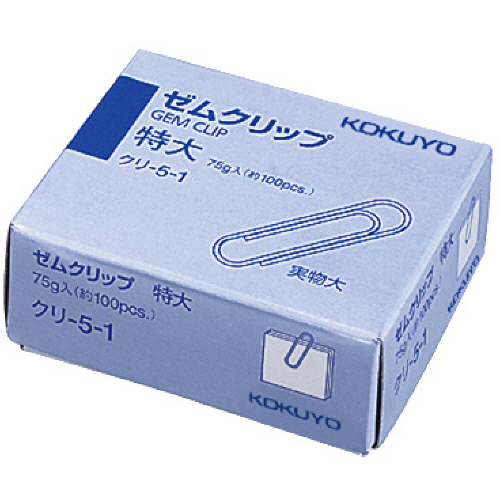 ｾﾞﾑｸﾘｯﾌﾟ 特大 34mm 1ｾｯﾄ(約2000本:約100本×20箱)