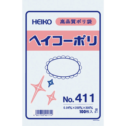 HEIKO ﾎﾟﾘ規格袋 ﾍｲｺｰﾎﾟﾘ No.411 紐なし 1袋(100枚)画像