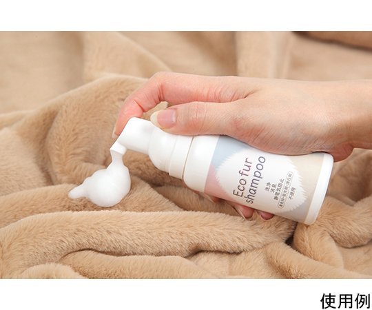 エコファーシャンプー　80mL 透明なボトルに入ったクリーム状の製品、パッケージは白を基調にしたデザイン。