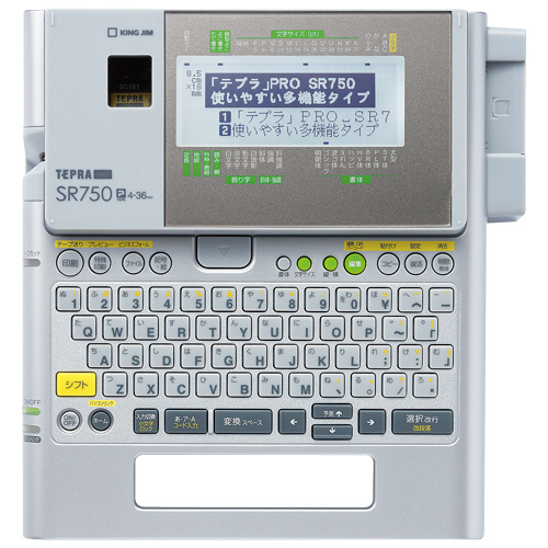 ﾃﾌﾟﾗ PRO ｼﾙﾊﾞｰ 1台